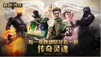 甘肃瓜州：提高公积金贷款额度，生育三孩家庭贷款最高限额上浮45%