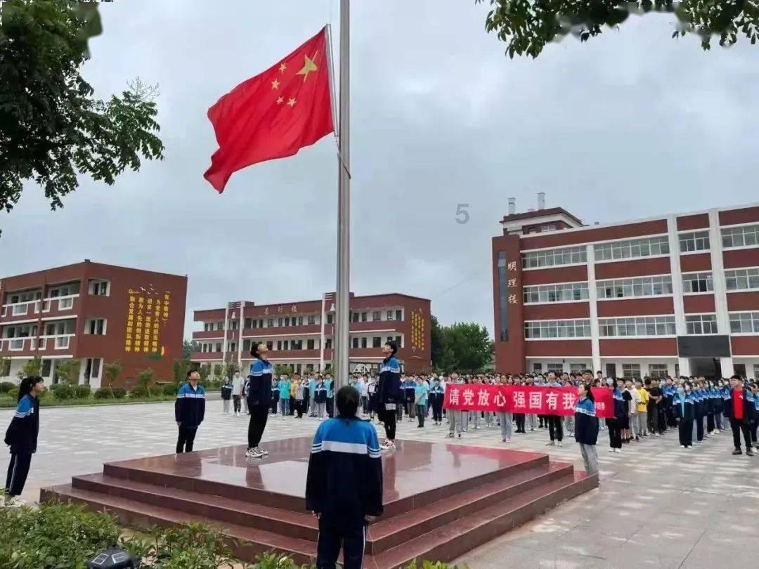 高股息资产,出炉!